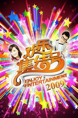 学姐社群运营激励